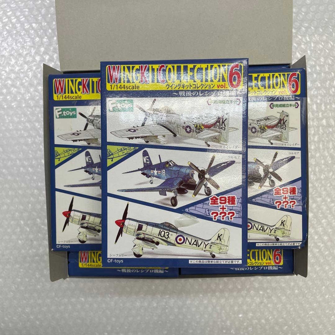 【U48】 12個 F-toys ウイングキットコレクション 6 レシプロ機編