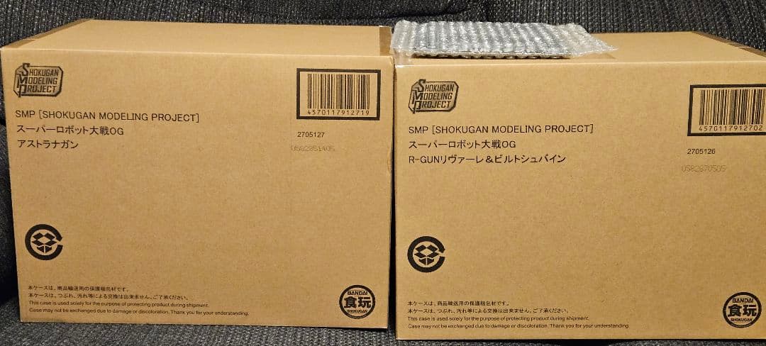 SMP　アストラナガン　R-GUNリヴァーレ　ビルトシュバイン　スパロボOG