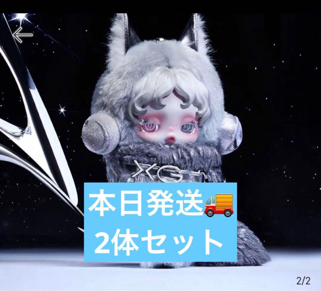 SKULLPANDA スカルパンダ xgコラボ　日本限定