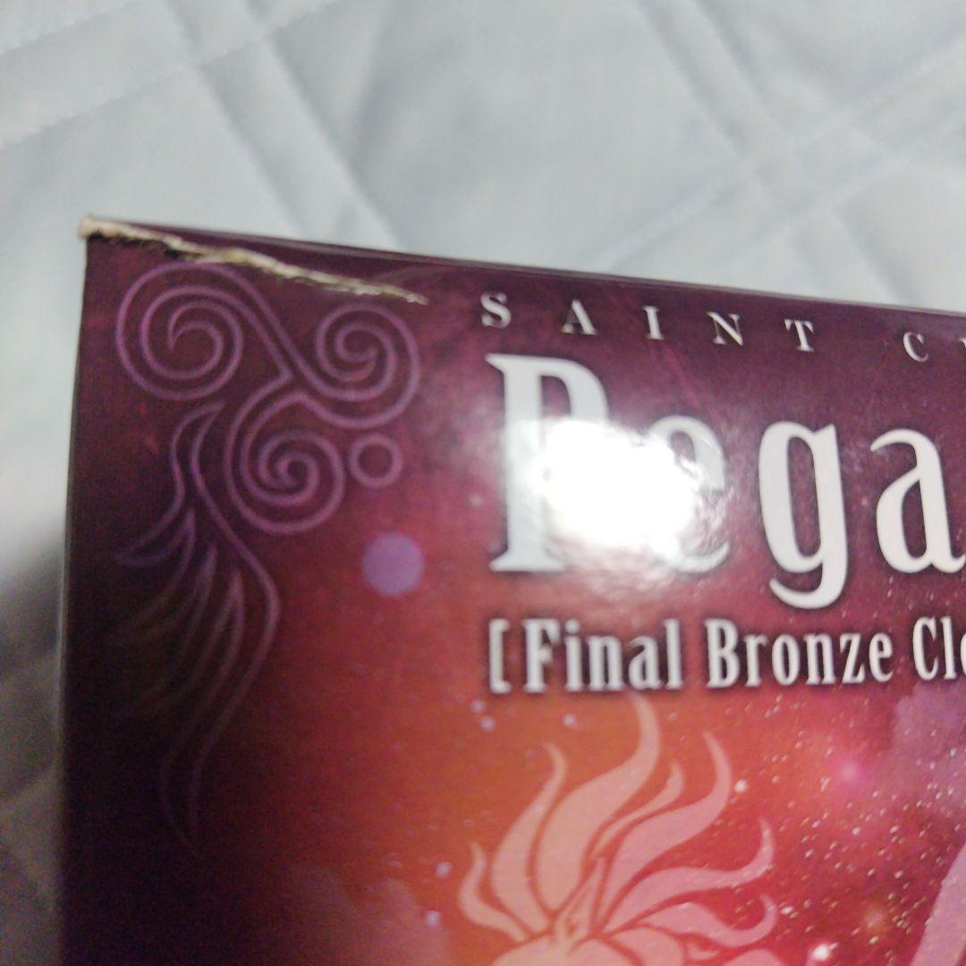 聖闘士聖衣神話EX「最終青銅聖衣」 星矢・氷河・紫龍・瞬・一輝・パンドラセット