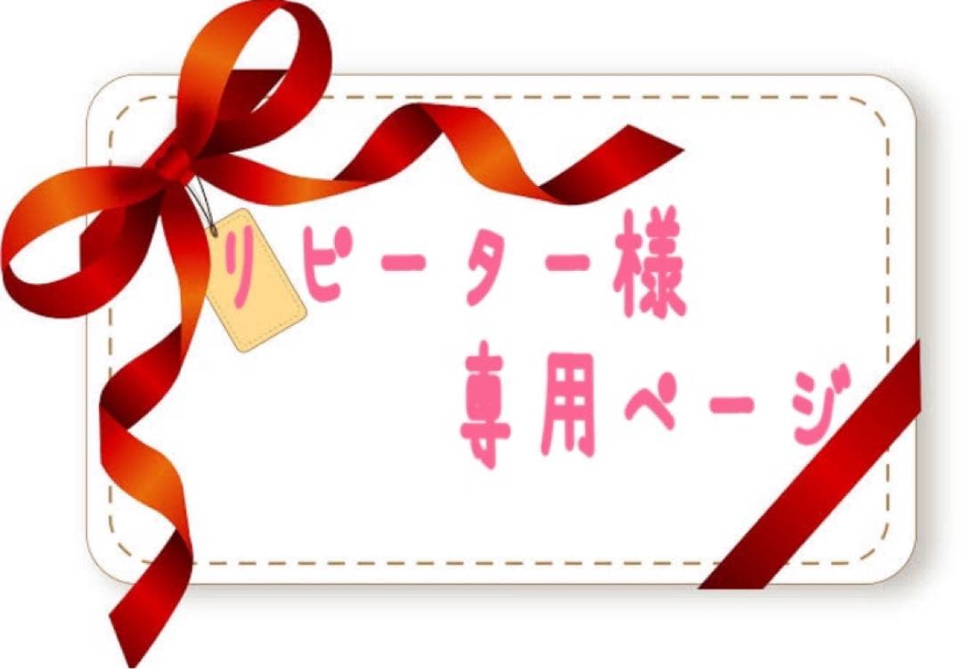 POLA BA クレンジングN130g＆ウォッシュ N100g本体各1本ずつ