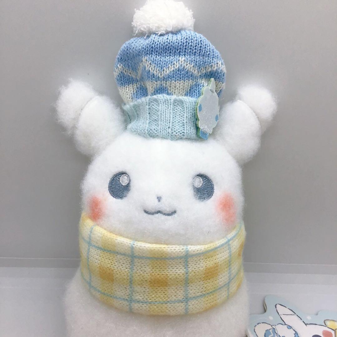 ぽ*ち様 【タグ付き】ポケモンセンター商品 ぬいぐるみ ピカチュウとゆきあそび