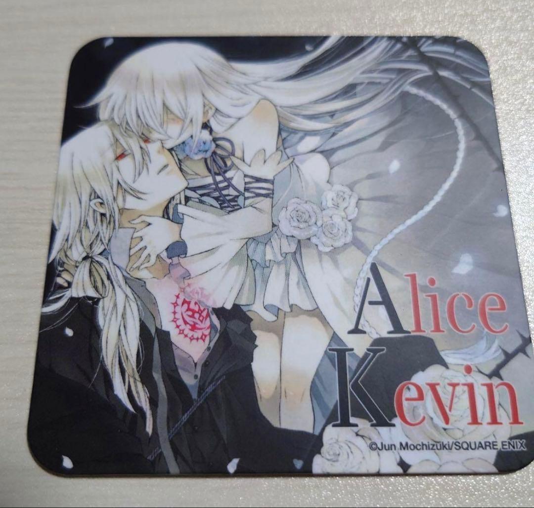 Pandra hearts パンドラハーツ　コースター　ケビン(ブレイク)アリス