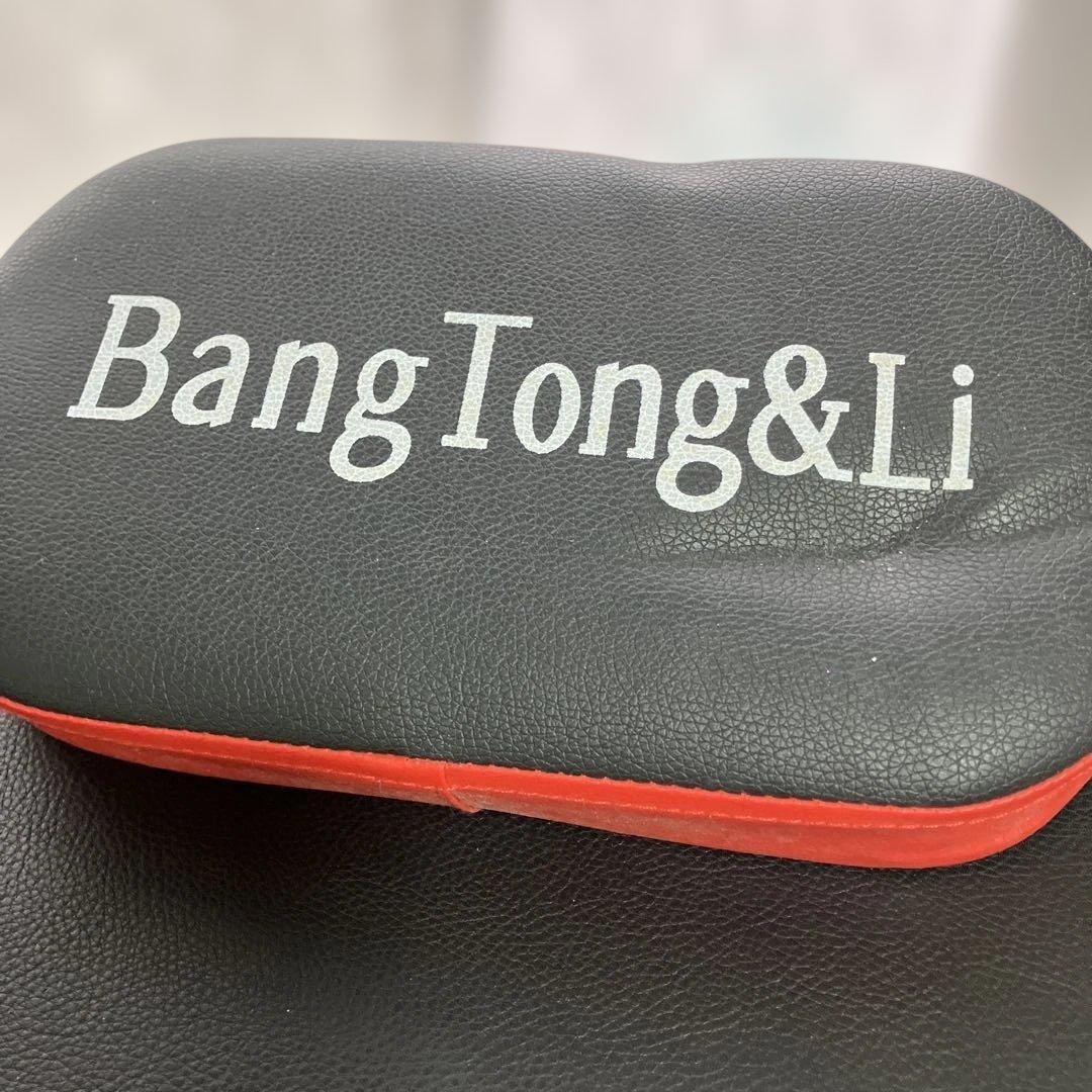 BangTangleLi 懸垂バー ＆　MadBull ベンチ