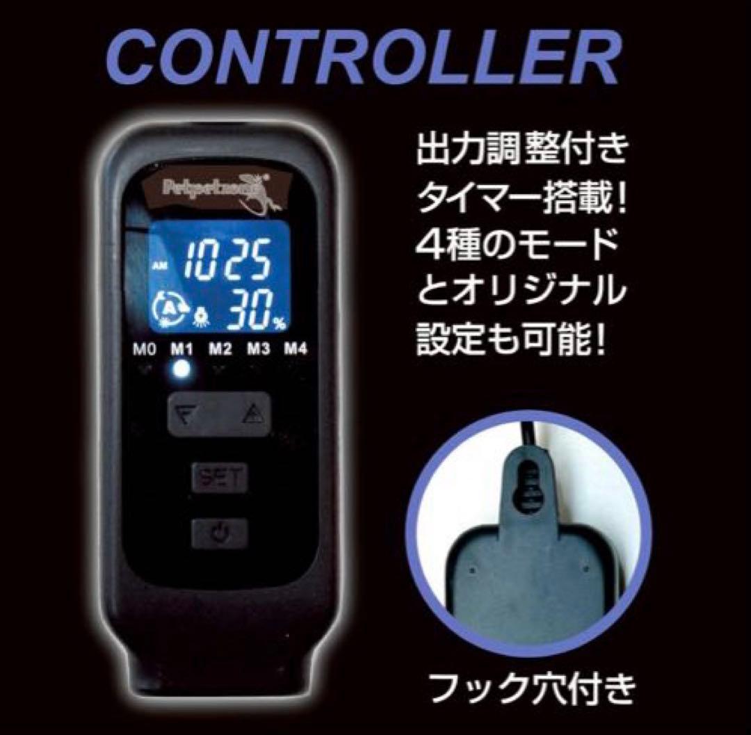 ゼンスイバータイプソラリウムUV LED400 その3