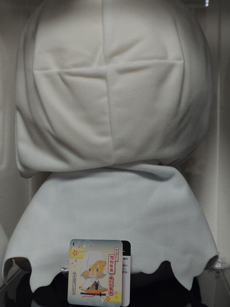 わんぱく！刀剣乱舞 BIGぬいぐるみ 缶バッジ 山姥切国広 セット