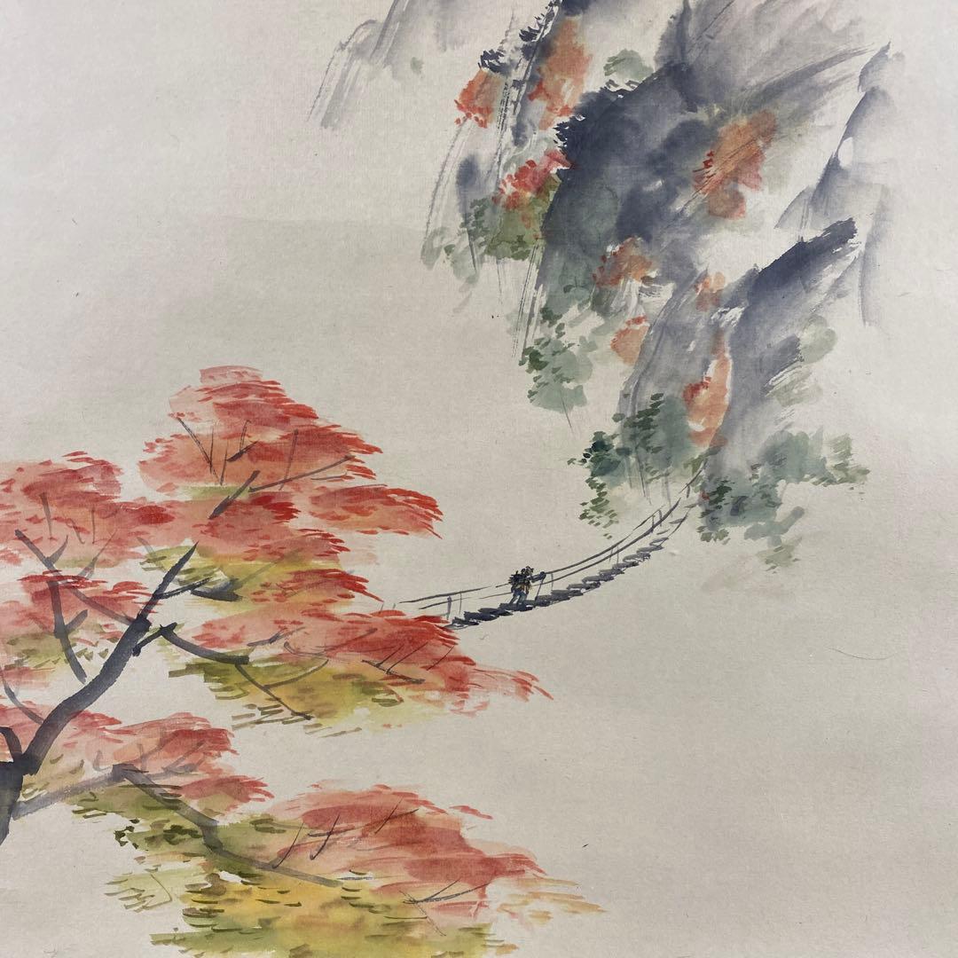 美品 掛け軸 大徳寺塔頭龍源院 細合喝堂作 紅葉画賛「秋景清」共箱 禅語 茶掛