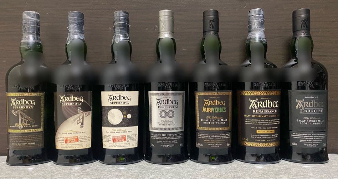 アードベッグ 終売品7本セット スーパーノヴァ