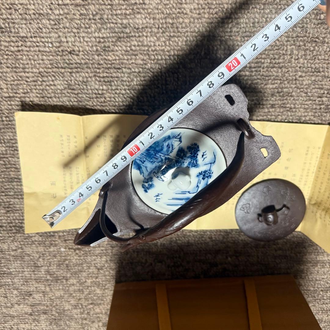 美品　人間国宝　釜師　佐藤浄清　銚子　鉄瓶　茶道具 茶道　茶の湯