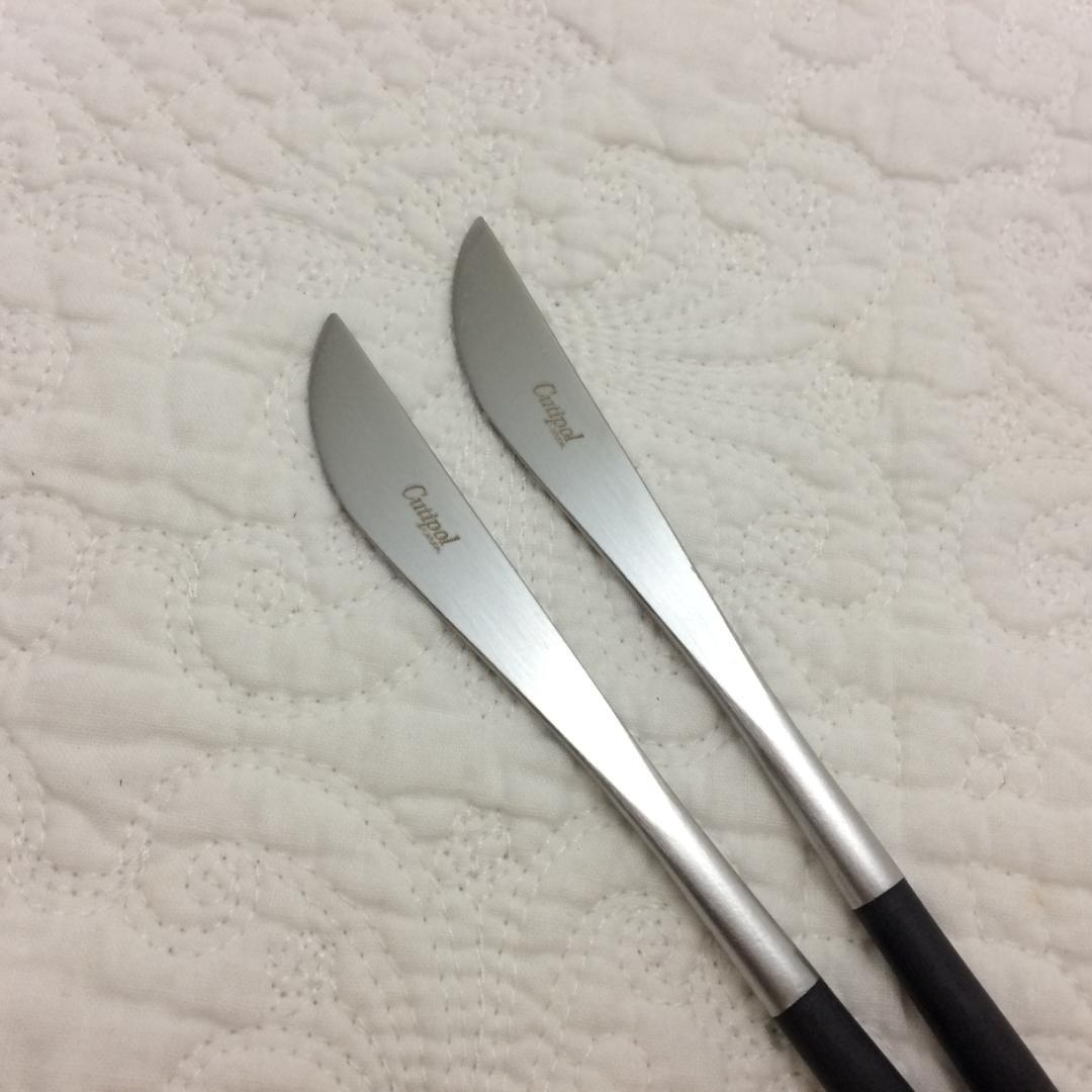 SATR☆☆　クチポール　GOA　B&S　W&G　計11本