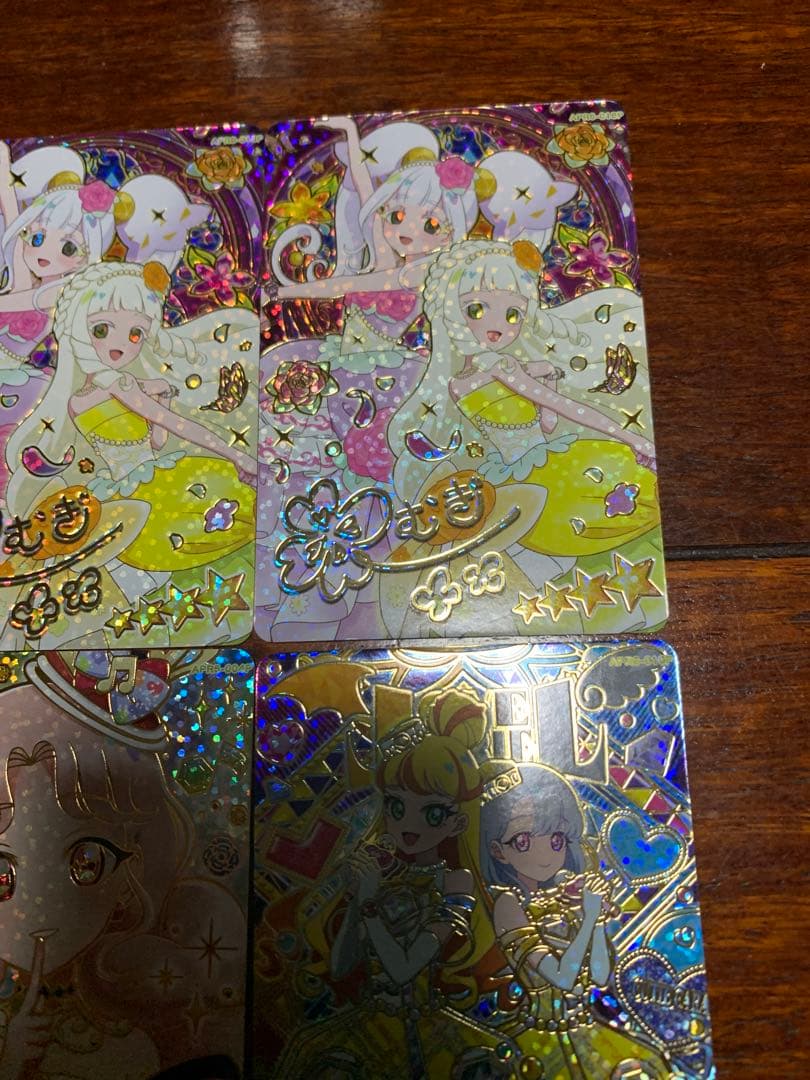 最安値❗️早い者勝ち❗️ひみつのアイプリ　リング6弾その他サイン星4まとめ売り