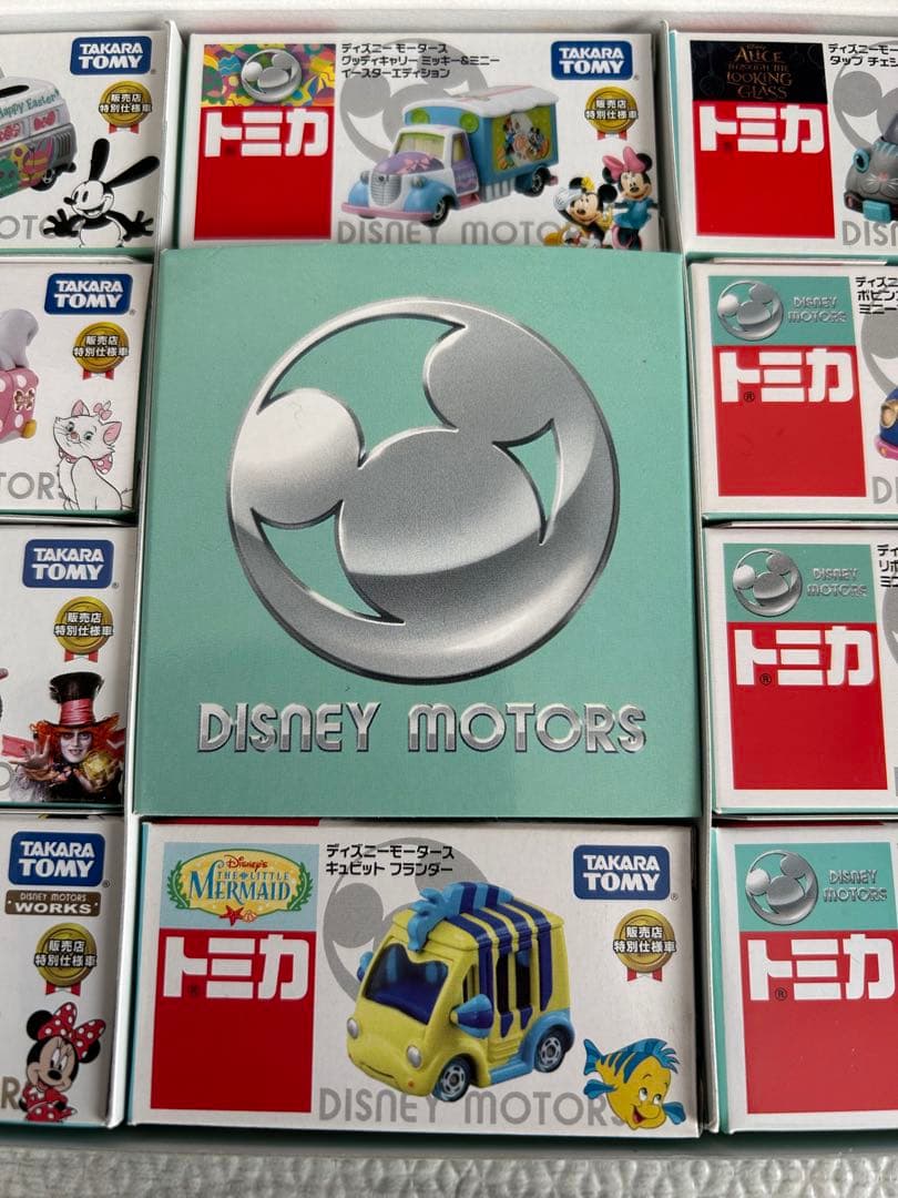 販売店特別仕様車　トミカ10点セット