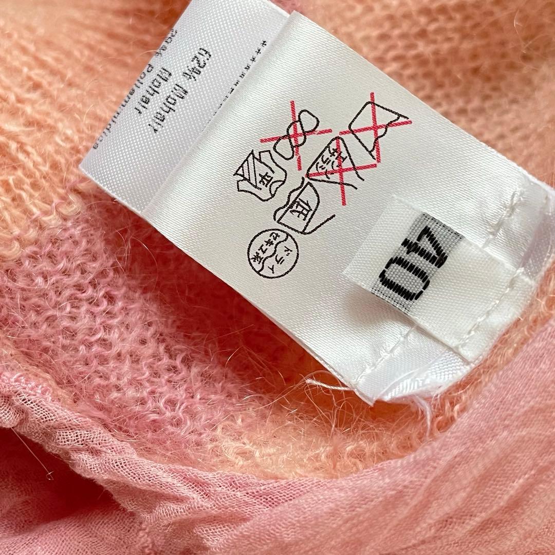 ERMANNO SCERVINO モヘヤ混ニット　カーディガン ストール一ピンク