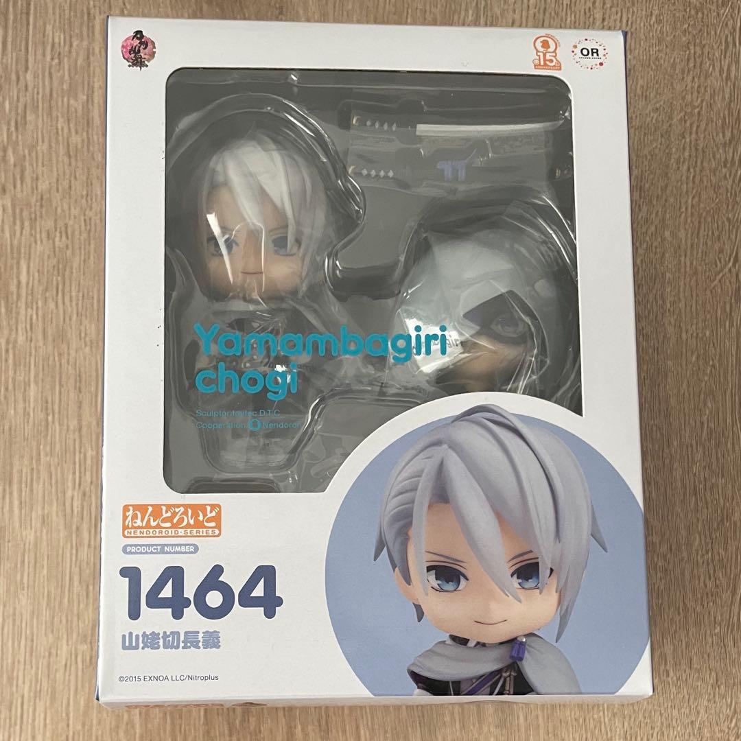 フィギュア　ねんどろいど 山姥切長義 「刀剣乱舞-ONLINE-」