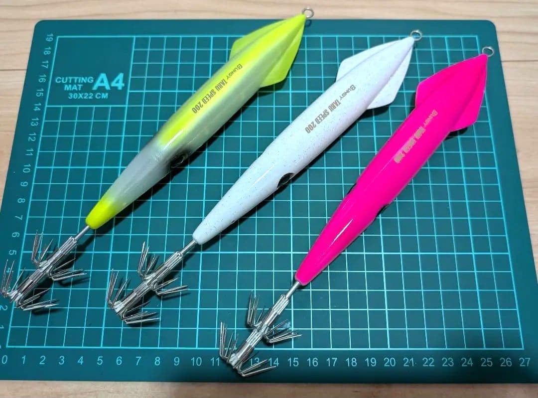 バスデイ(Bassday) バンジータルスピード