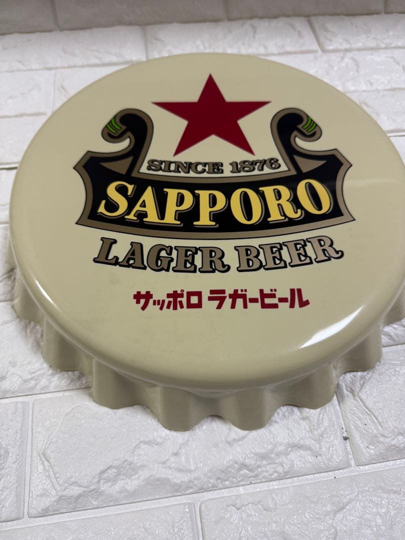 【非売品】サッポロ ラガービール 赤星 グラス 王冠 木製看板 前掛け セット