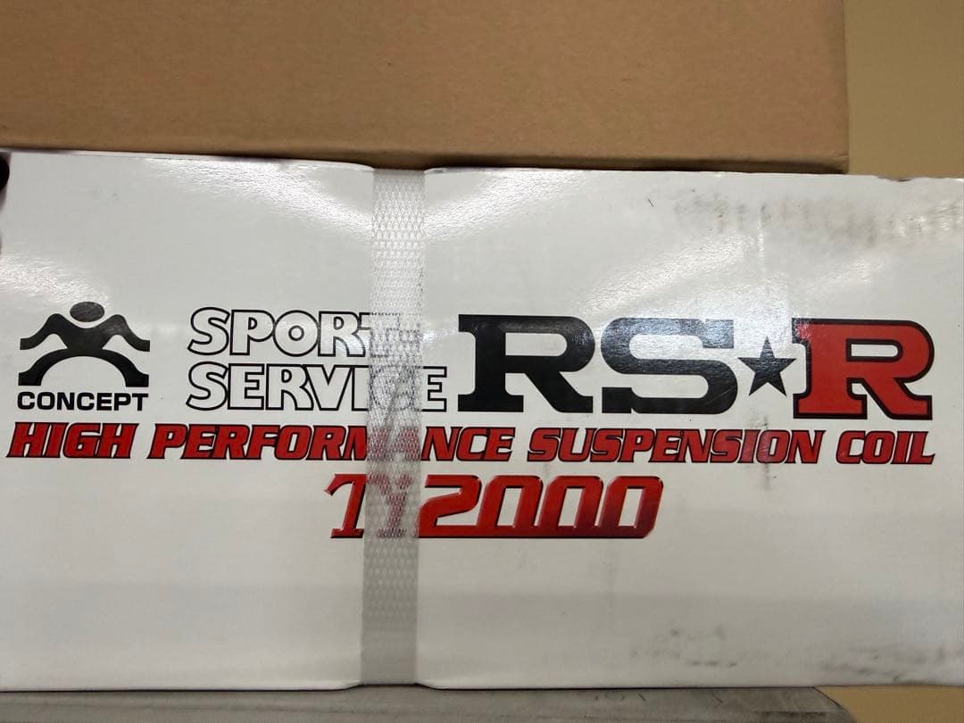 MA37S ソリオ RSR Ti2000ダウンサス