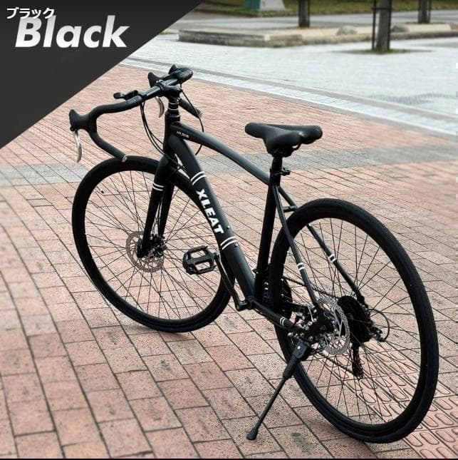 中古美品ロードバイク 自転車 初心者 21段変速　ターコイズ