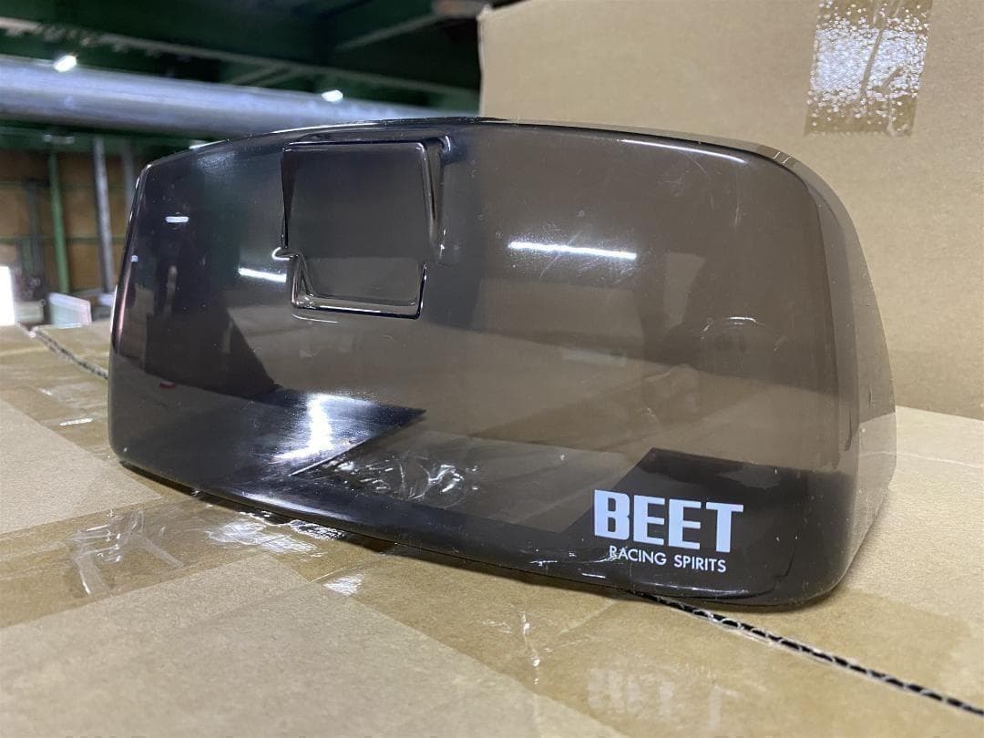 CBX400F テールカバー③ロゴ有/CBX550F BEET キジマ