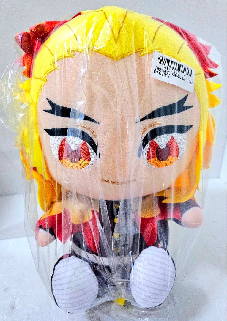 ❤オンクレ美品❤ 鬼滅の刃 ぬいぷりけおすわりBIG３煉獄杏寿郎 2体セット