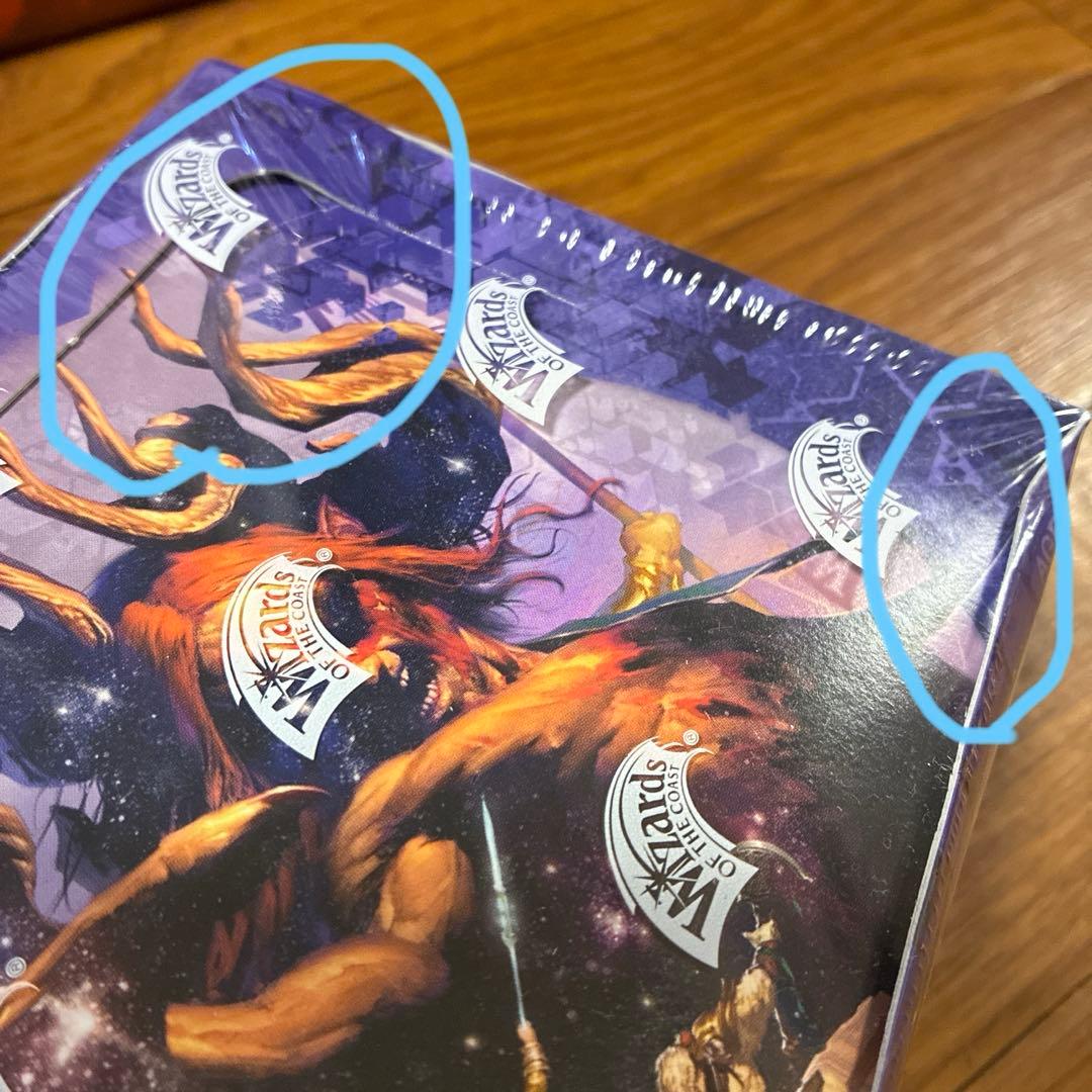 MTG絶版❗️各ブースターパックboxバラ売りも検討します。