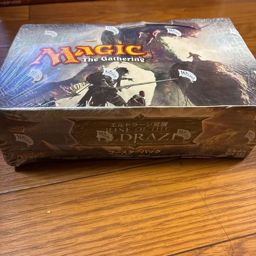 MTG絶版❗️各ブースターパックboxバラ売りも検討します。