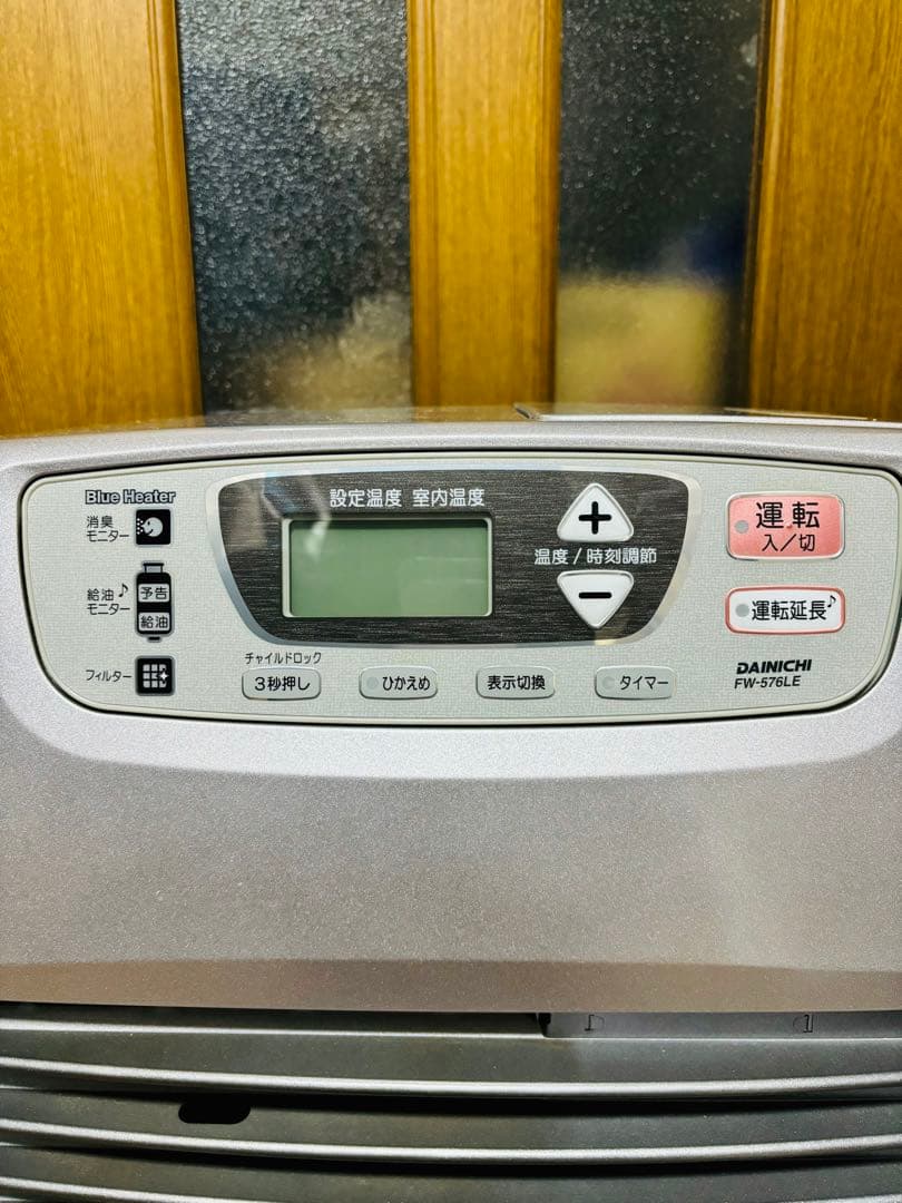 大幅値下げ！DAINICHI FW-576LE(S) ファンヒーター