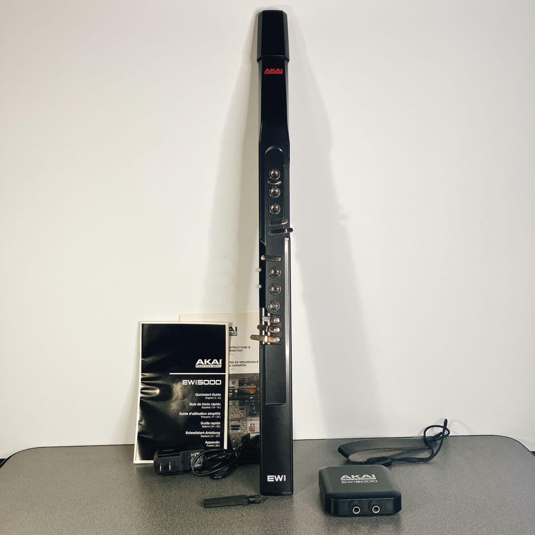 AKAI EWI5000 エアロフォン 電子管楽器 ワイヤレス対応 ストラップ付