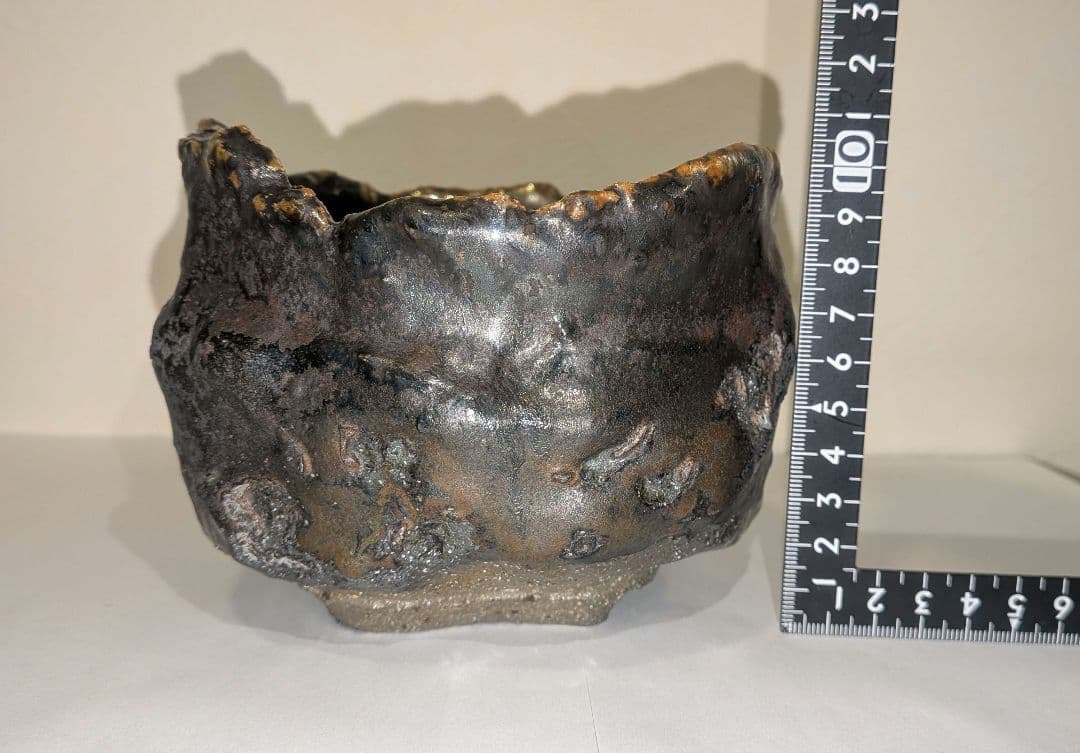 『濱崎節生』茶碗　喜多窯　茶道具　共箱　鬼子岳　唐津焼