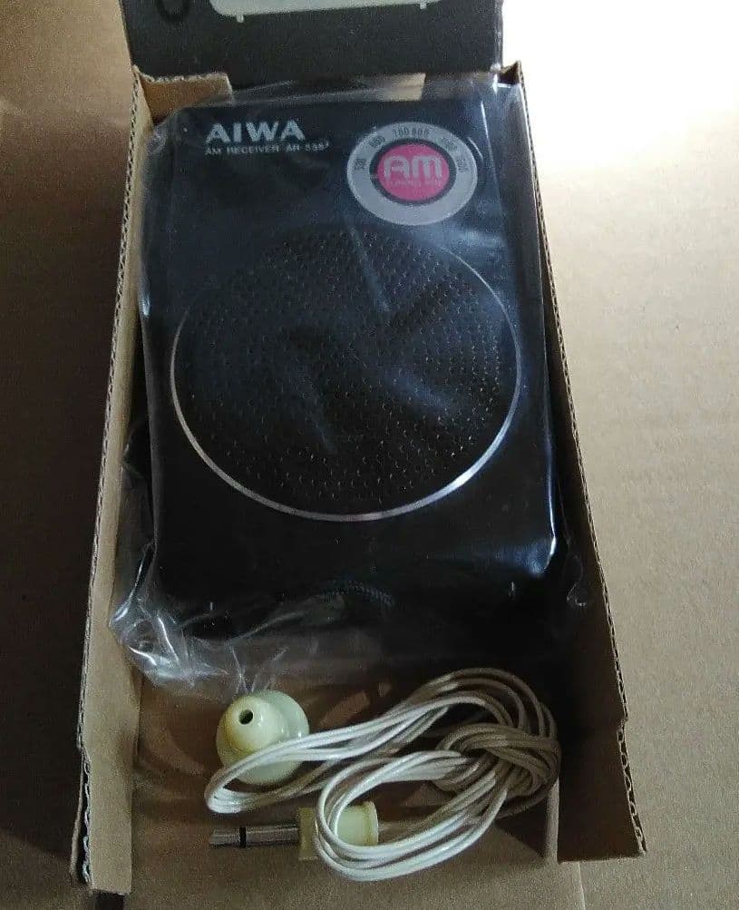 昭和レトロAIWA AM RECEIVER AR-555ラジオ(新品未使用)