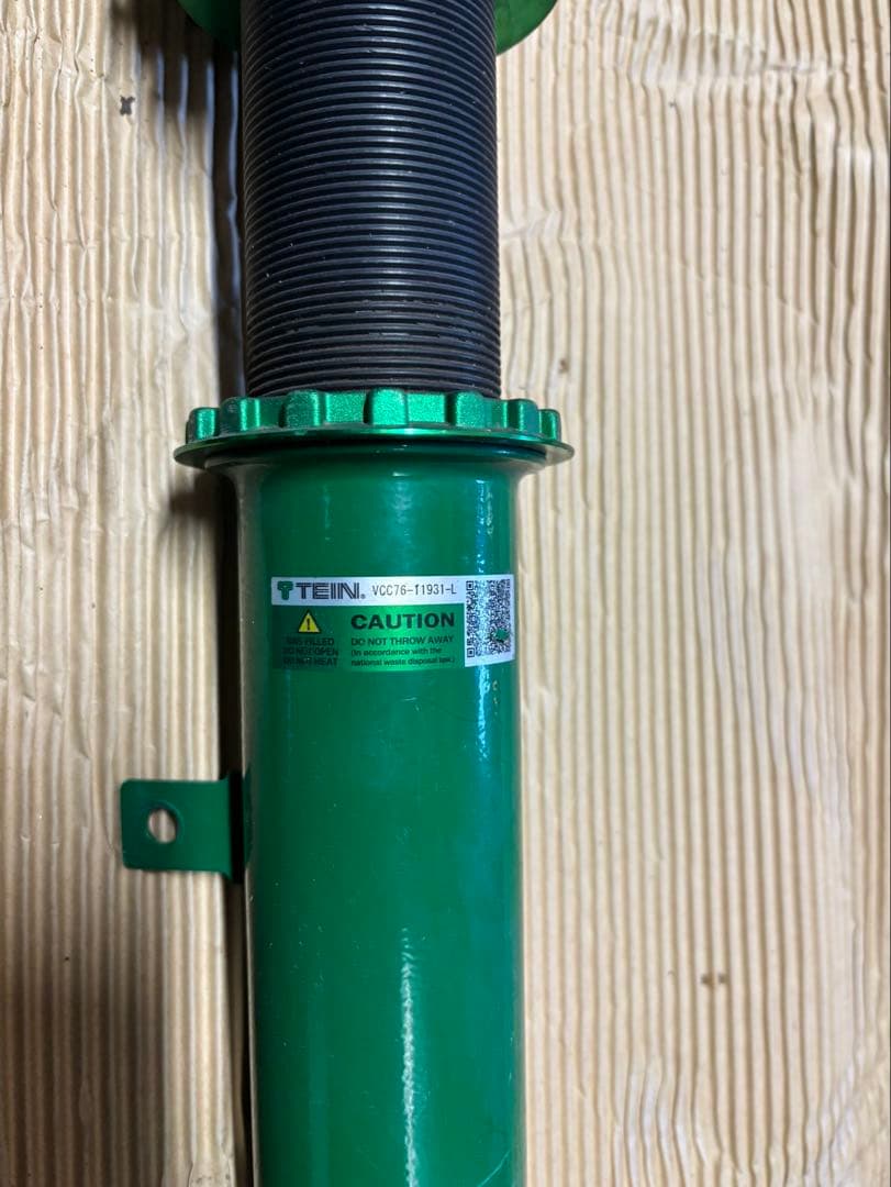 テインフレックスz 210系クラウン