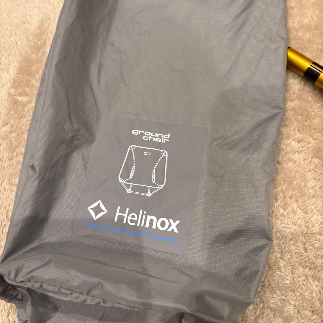 ヘリノックスグランドチェア