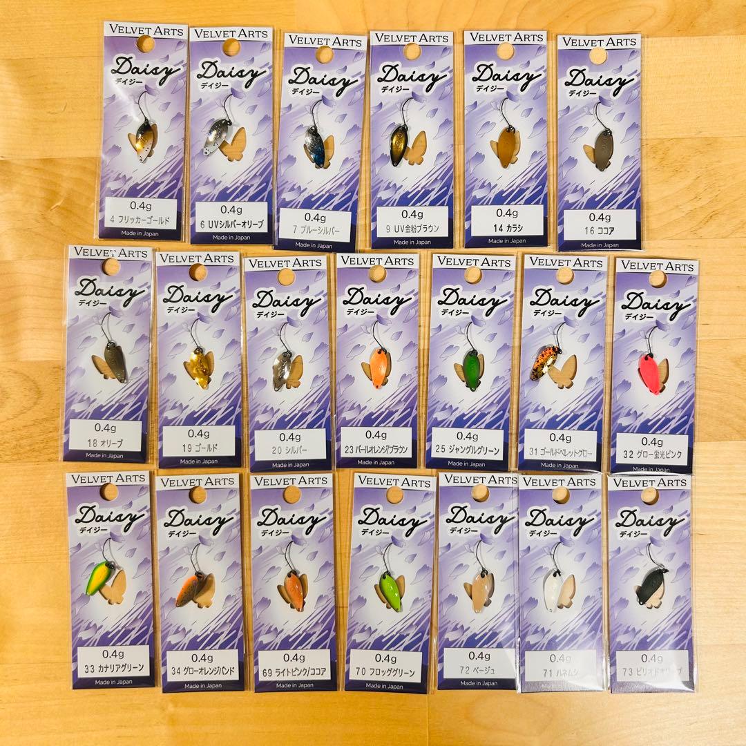 新製品 ベルベットアーツ デイジー 0.4g 全20色セット フォルテ