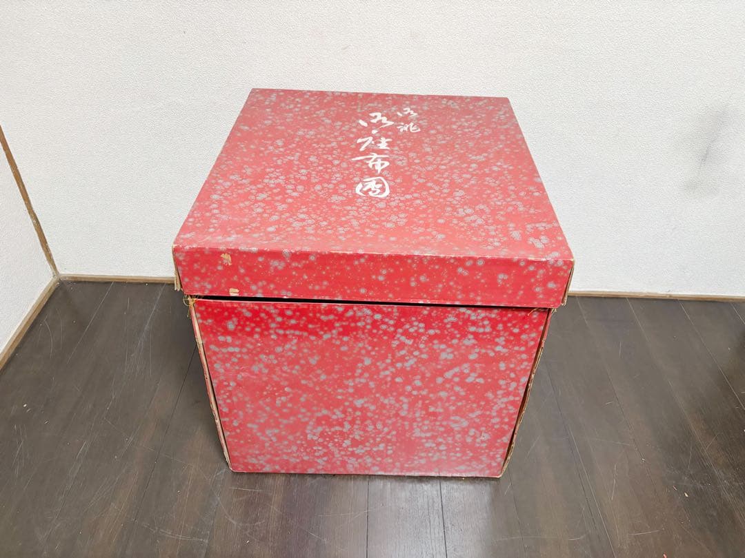 未使用 茶道具 手作り 緞子 厚地 座布団5客 八端判59cm×63cm敷物紙箱
