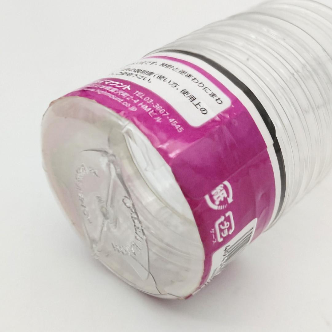 【希少】フォレストヒルキャンドルランタン