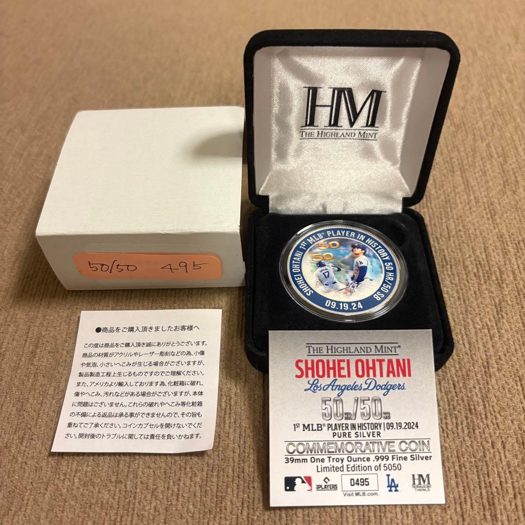 【proftaku】大谷翔平50-50達成記念純銀メダル