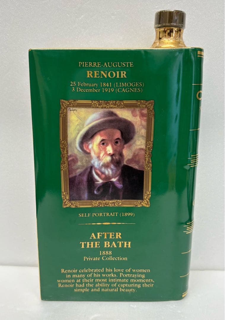 未開封【CAMUS/ブックシリーズ グランド マスターズコレクション】コニャック