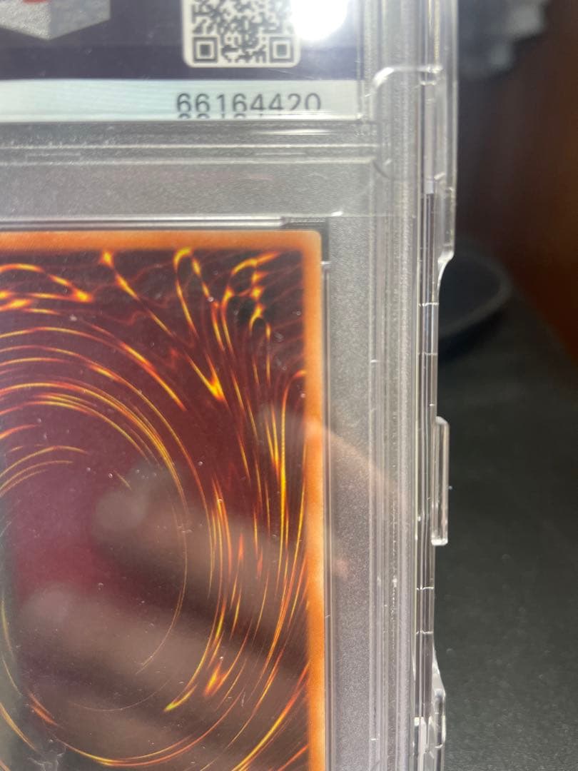 旧アジアレリーフ　与奪の首飾り　psa9