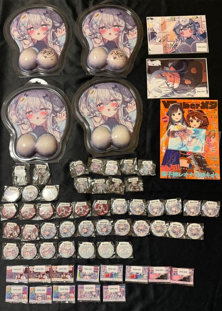 詩羽しう　グッズセット