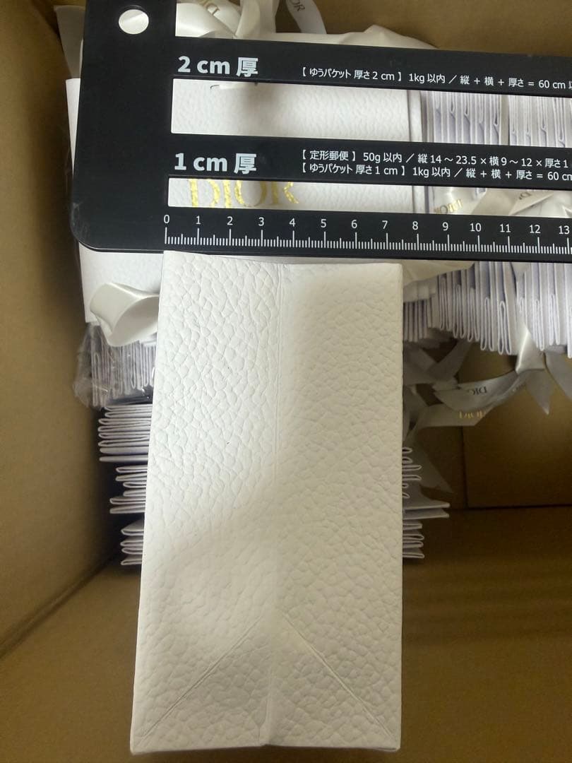 ディオール ショップバッグ 白　58枚