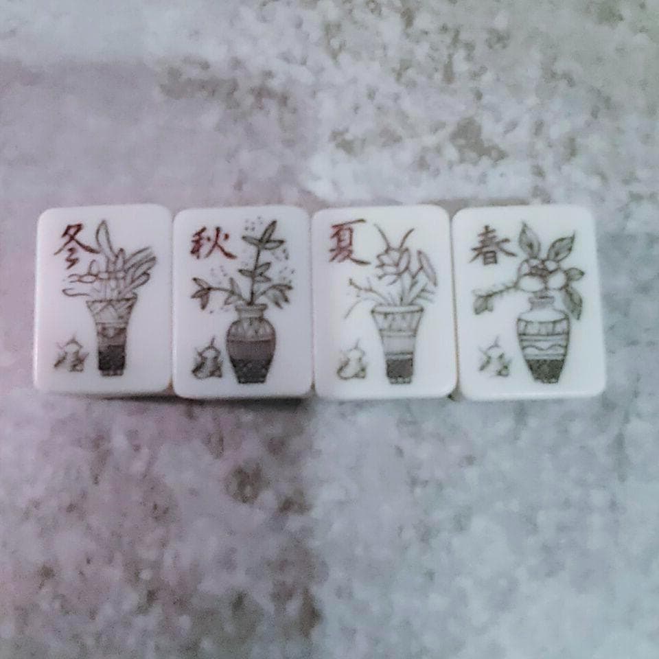 ★虎牌★春夏秋冬★背黒（希少カラー・激レア）麻雀牌　高級麻雀