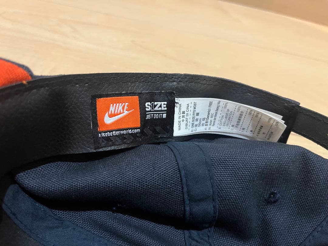 最終値下げ【激レア】【極美品】ゴツナイキ　キャップ