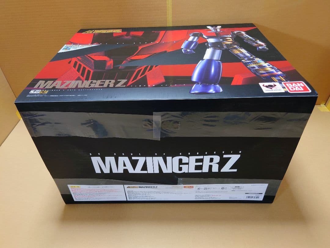 DX超合金魂 マジンガーZ + ジェットスクランダーセット　初回特典付　新品