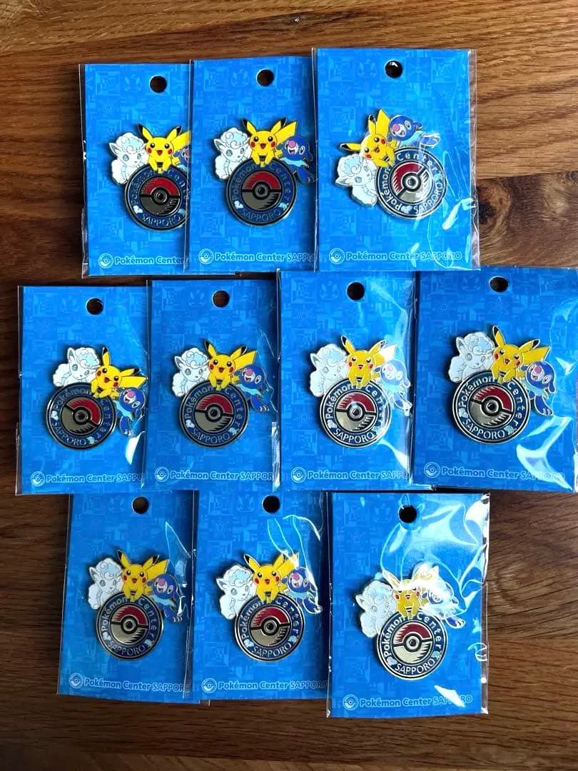 【24時間以内発送/匿名配送】ポケモンセンターサッポロ 札幌 ロゴピンズ 10点