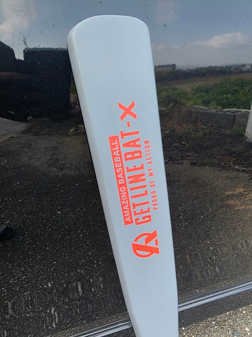 限定品　GETLINE BAT-X 小園海斗