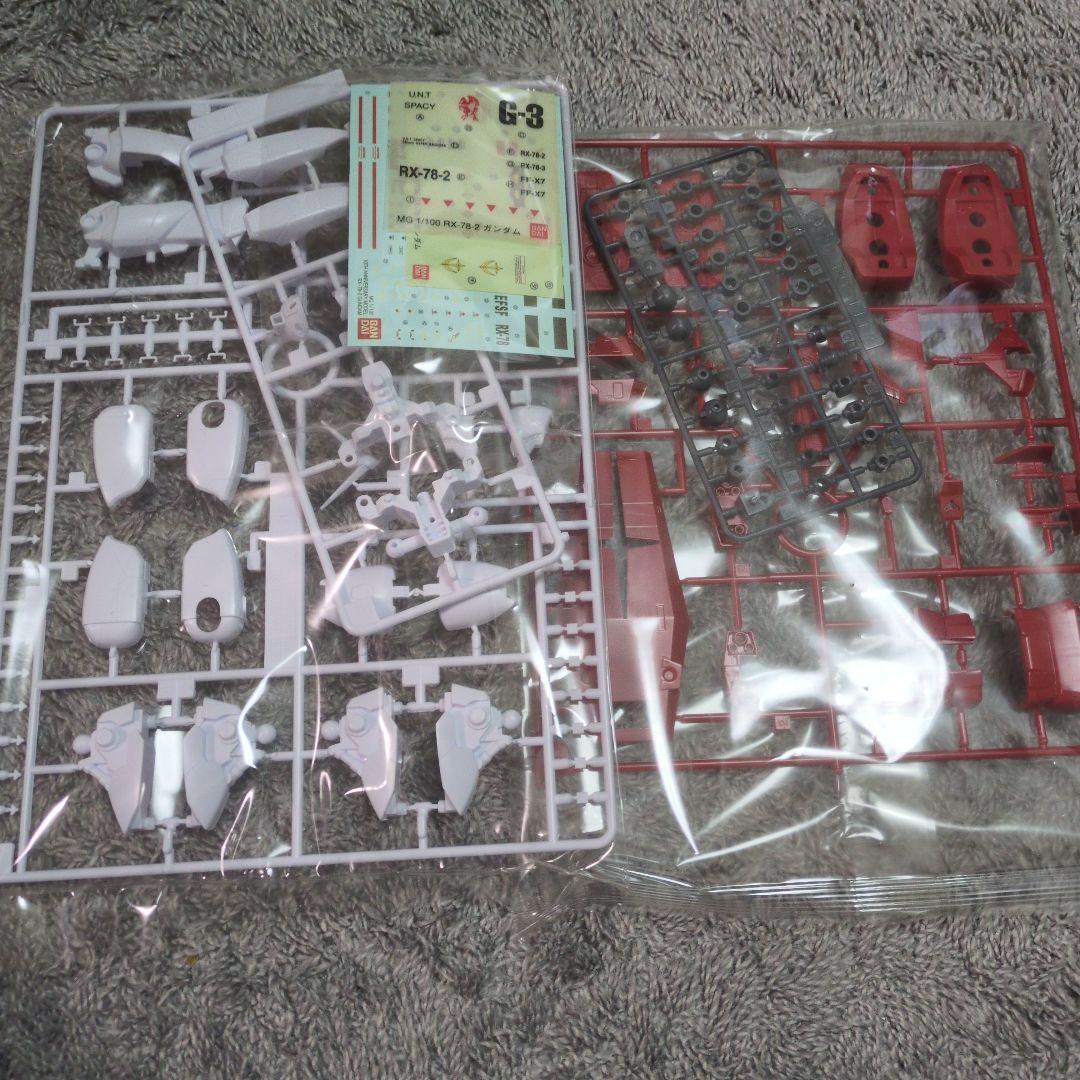 S*g様 箱無し MG ガンダム 10th Anniversary Model