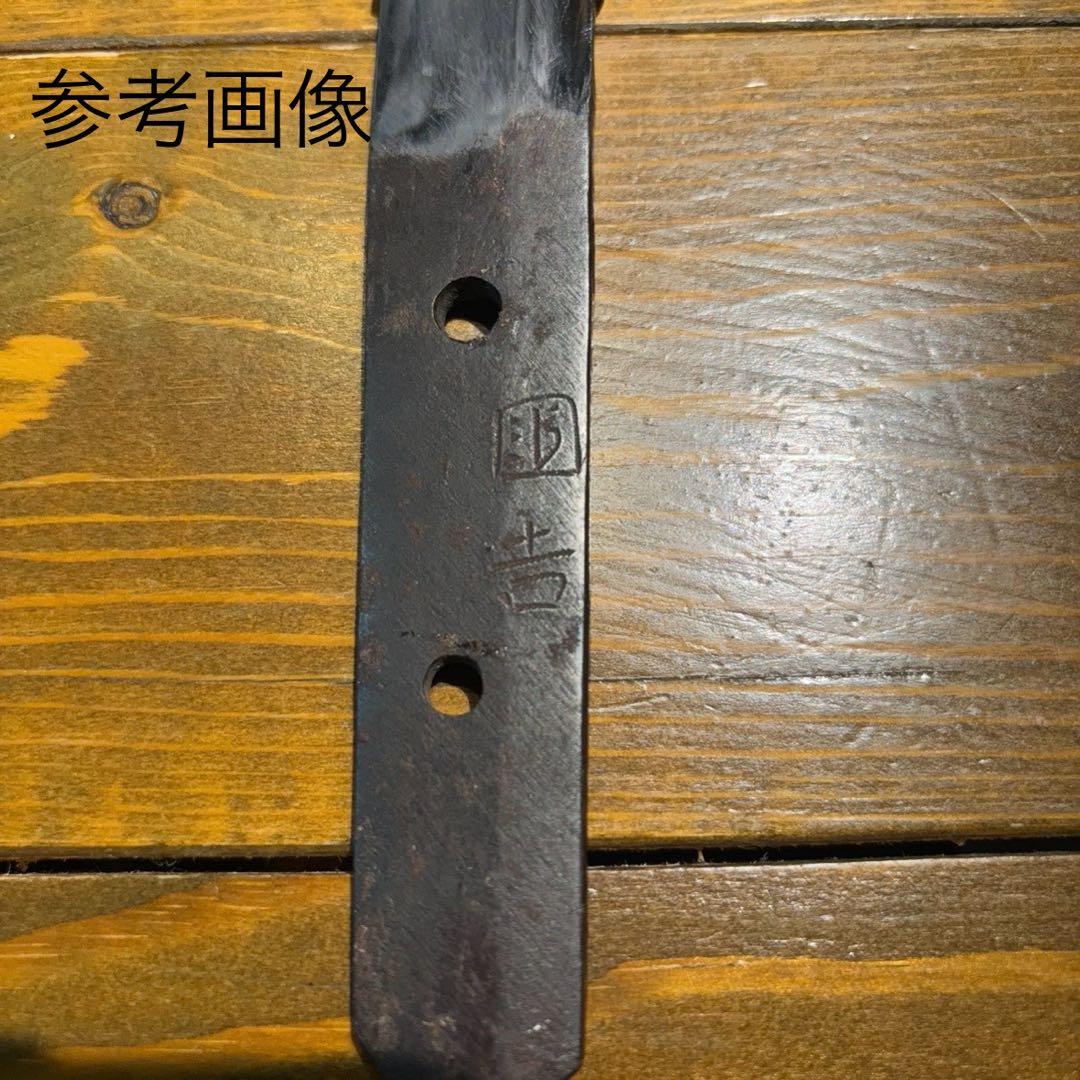 日本刀残欠クラフトナイフNo.88 国吉 黒鞘