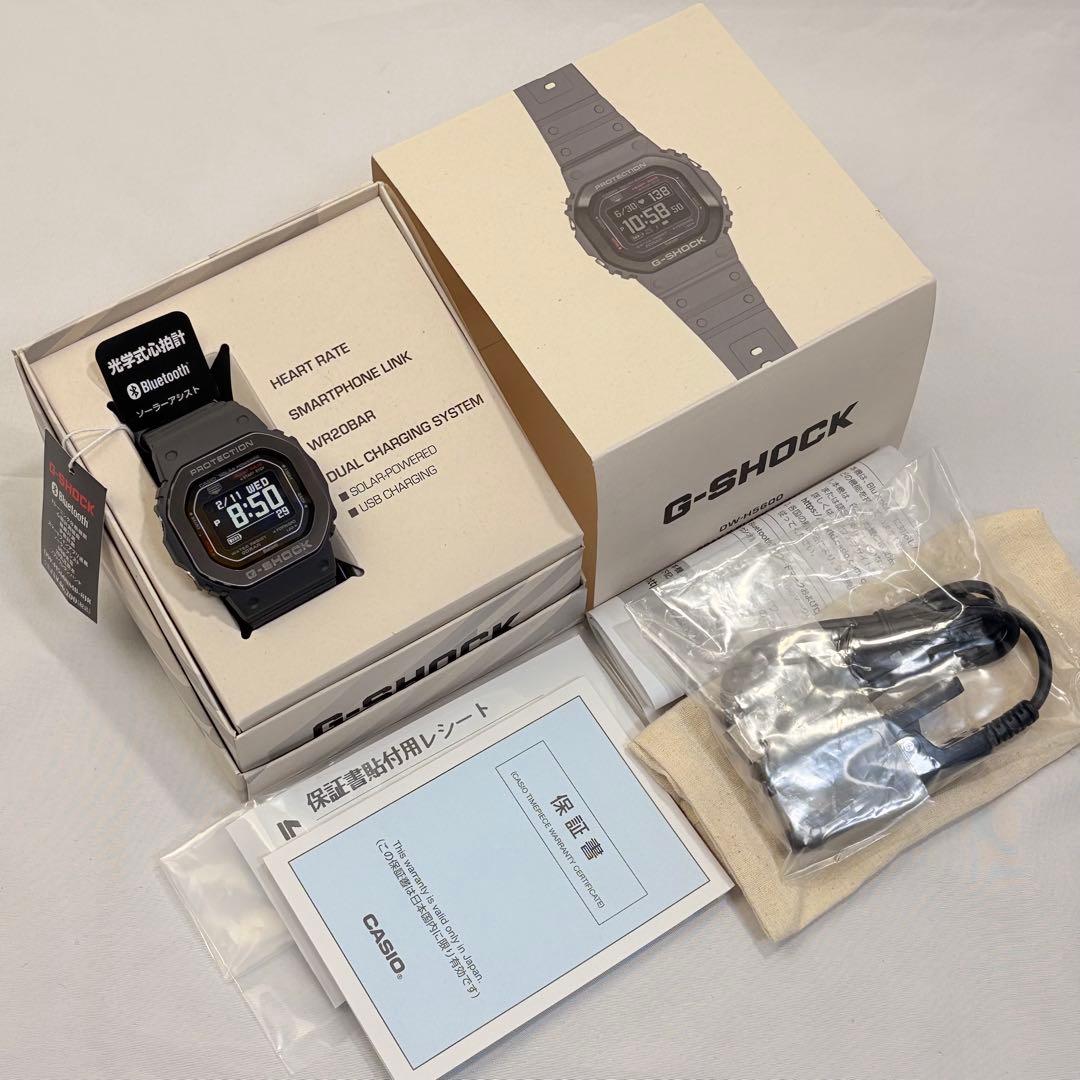 カシオCASIO G-SHOCK G-SQUAD DW-H5600MB-8JR