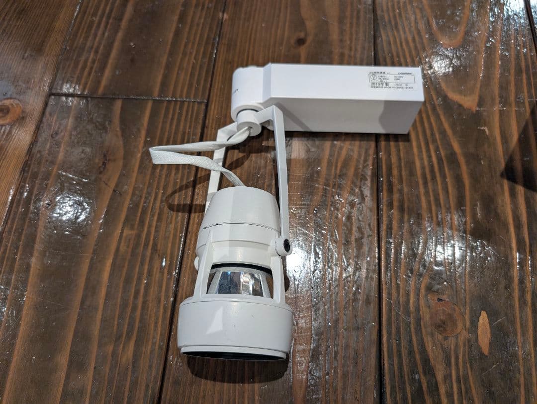 遠藤照明 LED スポットライト 6個セット ERS5595W