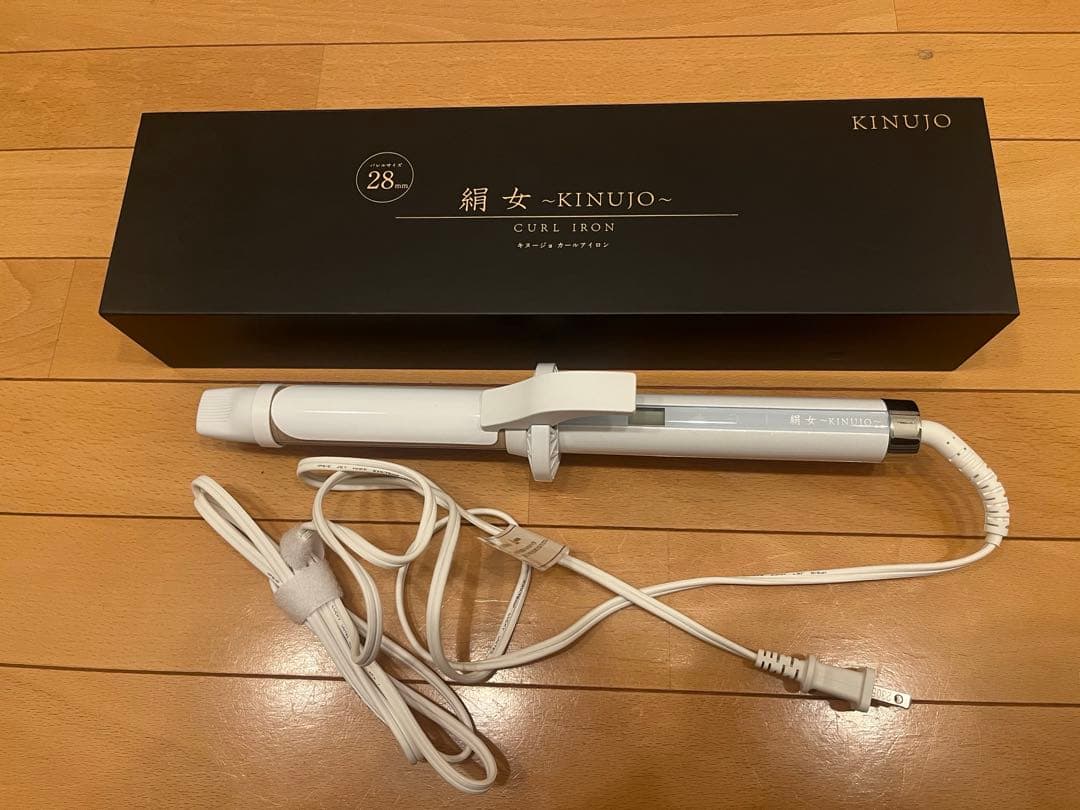 ホワイト カールヘアアイロン　絹女　KINUJO コテ　28mm